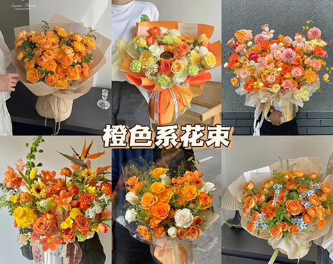 橙色玫瑰适合送什么人