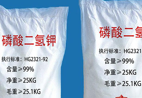 月季肥料有哪些，施用方法大盘点